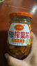 川南剁椒榨菜芯335g*1瓶 下饭榨菜下饭菜榨菜块香辣脆爽开味腌菜咸菜 实拍图