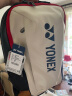 YONEX尤尼克斯羽毛球包男女款多功能训练大容量双肩包BA82412CR黑/米 晒单实拍图