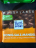 瑞特滋（RITTER SPORT）德国进口夹心巧克力休闲零食生日礼物蜂蜜杏仁巧克力100g 实拍图