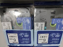 谊和（YIHERO） 标签带适用兄弟标签机色带标签打印机色带不干胶标签纸适用E100B/yze系列 白底黑字 6mm 实拍图