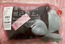 都市丽人内衣女薄款专利上托聚拢无钢圈舒适蕾丝文胸胸罩2B0514 实拍图