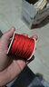 佳人饰界红绳编织线绳红线吊坠绳挂绳戒指手链项链绳手工DIY编中国结线材 3股线 实拍图