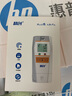 精创（elitech） TLOG超低温温度记录仪疫苗医药-196℃测温U盘式gsp校准温度计 TLOG100EC+CNAS 实拍图