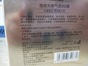 色彩日记气垫BB霜裸妆保湿遮瑕隔离不脱妆 莹润无暇自然 自然色 实拍图