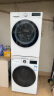 LG 容慧系列大容量洗烘套装13kg蒸汽除菌洗衣机+10kg原装进口变频热泵遥控FCV13G4W+RH10V9AV4W 实拍图