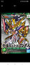 万代（BANDAI）高达Gundam拼插拼装模型玩具三国创杰传刘备 关羽 SD BB战士Q版 SD01-刘备 独角兽 实拍图