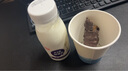 PhD英博氏智选蛋白棒原装进口高饱腹运动能量代餐健康零食64g*12支 【甜度一星】巧克力布朗尼 64g*12支 实拍图