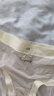 FitonTon4条装冰丝内裤女中腰无痕透明丝滑透气女士内裤NYZ0155  均码 晒单实拍图