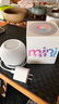 苹果Apple HomePod 二手智能音响 一代/苹果 HomePod mini  音箱 苹果音箱 HomePod mini丨国行白 全套 实拍图