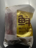 鲜京采 进口原切牛腩块2.4kg 京东生鲜自有品牌 炖煮食材 生鲜牛肉 实拍图