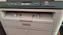 联想（Lenovo）LT2451 LD2451原装硒鼓墨粉盒适用于M7400PRO/7605D打印机 LT2451 粉盒 （约打印1500页) 实拍图