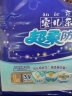 安儿乐【未检测出甲酰胺】极薄芯纸尿片婴儿尿不湿 L34片大号【纸尿片】 实拍图