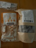 三只松鼠蟹香蚕豆 蟹黄味坚果炒货休闲零食小吃205g/袋 实拍图