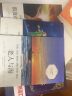 小王子+老人与海+三天光明 英汉对照注释版（全3册、扫码赠音频)课外双语读物 世界经典文学名著双语系列-昂秀外语书虫 实拍图