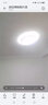 雷士（NVC） led吸顶灯时尚创意现代简约遥控客厅灯卧室高显护眼中山灯具2025 【4室1厅2卫】客厅+卧室*4+浴霸 实拍图