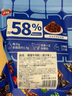 绿盛五香牛肉粒牛肉干糖果装肉干零食小吃儿童休闲食品 (原味*1+沙嗲*1)456g（228g*2袋 实拍图