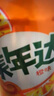 百事可乐/七喜/美年达/小柑橘混合装330ml*12/24摩登罐碳酸饮料果味汽水 12高罐*美年达混合330ml 实拍图