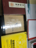 谈谈方法（近代西方哲学的起点，法国哲学家笛卡尔代表作，“我思故我在”初次登场！） 实拍图