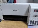 爱普生(EPSON) 墨仓式 L3251彩色打印机 微信打印/无线连接 家庭教育好帮手 （打印、复印、扫描） 实拍图