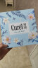 日本珂润(Curel)保湿水乳套装（2号水150ml+保湿乳液120ml+4g面霜小样)套装包含附件共3件 实拍图