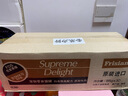猫厨（frisian)猫罐头泰国进口宠物猫咪湿粮零食猫咪鱼肉罐头85g 24罐 白身鲔鱼+蟹肉 实拍图