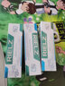 RIELZ口腔抑菌膏 清新口腔 改善口腔味道 rielz品牌 广州仓发货 浅黄色 四支装 实拍图