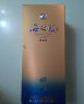 洋河 蓝色经典 海之蓝 52度 375ml 单瓶装 绵柔浓香型白酒 实拍图