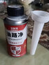 安耐驰 Energy 汽油添加剂 油路净 喷油嘴清洗剂 145ML 汽车用品 实拍图