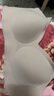 有棵树【软支撑】内衣女无钢圈聚拢提拉收副乳透气无痕美背上托文胸罩 实拍图