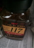悠诗诗（UCC）117 速溶咖啡粉冻干黑咖啡 90g*2瓶  实拍图