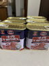 梅林（MALING） 上海梅林罐头午餐肉198g340g罐装猪肉火锅熟食早餐食品 牛肉午餐肉340*6+经典340g*6 实拍图
