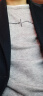 寄风 毛衣男秋冬新款针织衫韩版修身圆领男士休闲修身打底衫男装衣服 209米色（单件） XL 实拍图