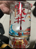 水井坊 小水井 浓香型白酒 52度 500mL 1瓶 单瓶装 实拍图