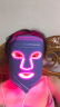 CURRENTBODY【章小蕙推荐品牌】红蓝光净颜面膜仪家用LED光子美容仪大排灯祛痘印淡化痘坑生日礼物送女生闺蜜 实拍图