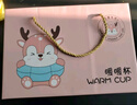 园洲绿新年礼物马年伴暖暖杯保温马克杯加热垫年会实用商务送客户伴手礼 【红色】马年暖暖杯+精美礼盒 实拍图