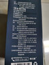 同仁堂人参九宝茶枸杞玛咖黄精杜仲雄花男人茶十宝茶熬夜茶饮 3盒装90包【实付2盒价】 实拍图