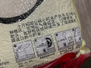 十月稻田磨米世家东北大米1kg 实拍图