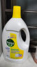 滴露（Dettol）衣物除菌液柠檬3L 杀菌99.9% 除螨 内衣裤袜可配消毒液洗衣液用 实拍图