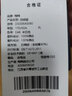 鸭鸭（YAYA）佟丽娅同款冬装连帽轻薄羽绒服女短款轻便薄款保暖新国标外套女款 米白色 XL 170 实拍图