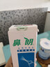 鼻朗 生理性海水鼻腔喷雾器海盐水鼻炎喷剂婴儿童成人洗鼻剂等渗 儿童定量泵款50ml 实拍图