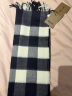 博柏利（BURBERRY）【礼物】围巾男女 格纹羊绒围巾80155531 晒单实拍图