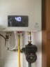 格兰富丹麦UPA90小型家用全自动增压泵热水器自来水花洒小巧加压水泵 UPA 15-90 晒单实拍图