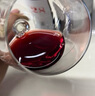 梦菲谷莱恩庄园法国红酒老藤葡萄酒进口干红15度赤霞珠750ML/瓶 单支试饮【限购】 实拍图