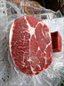 伊舜国产原切新鲜黄牛肉牛腩牛肋条牛腱牛上脑牛腿肉生鲜牛肉 牛上脑1000克 实拍图