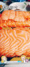 优到（YOUDAO）挪威冰鲜三文鱼刺身(大西洋鲑) 中段盒装生鱼片生鲜鱼类健康轻食 精选中段 500g （切片净肉400g） 实拍图