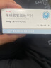 [亚尼安] 苯磺酸氨氯地平片 5mg*28片/盒 5盒装 实拍图