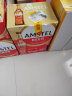 喜力旗下 红爵啤酒（Amstel）460ml*12瓶整箱装 欧洲品牌 实拍图