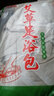 蕲益堂 艾草泡脚包泡澡药包艾叶饼红花老生姜湿寒沐浴包足浴粉剂 泡脚泡澡包3袋（150包） 实拍图