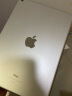 Apple/苹果 二手平板电脑 iPad ipad 2018款 95新 2018款 国行零售机（颜色备注）  32G  WiFi版+壳膜耳机原充 实拍图