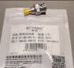 博扬（BOYANG） 高频射频同轴转接器50欧 SMA三通头 一公两母转换器 1个装 BY-SMA-KJK 实拍图